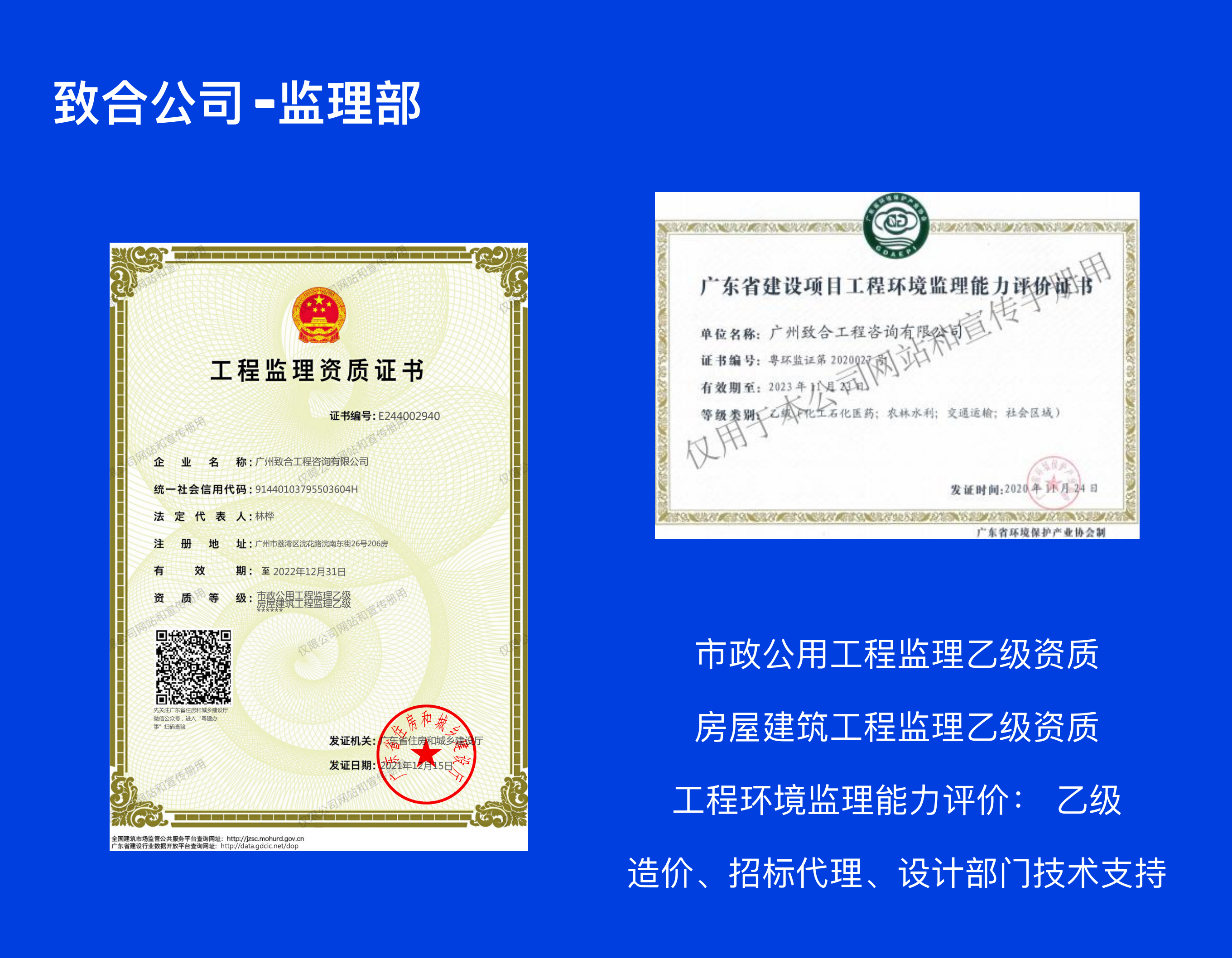 开云集团官网-开云(中国)

